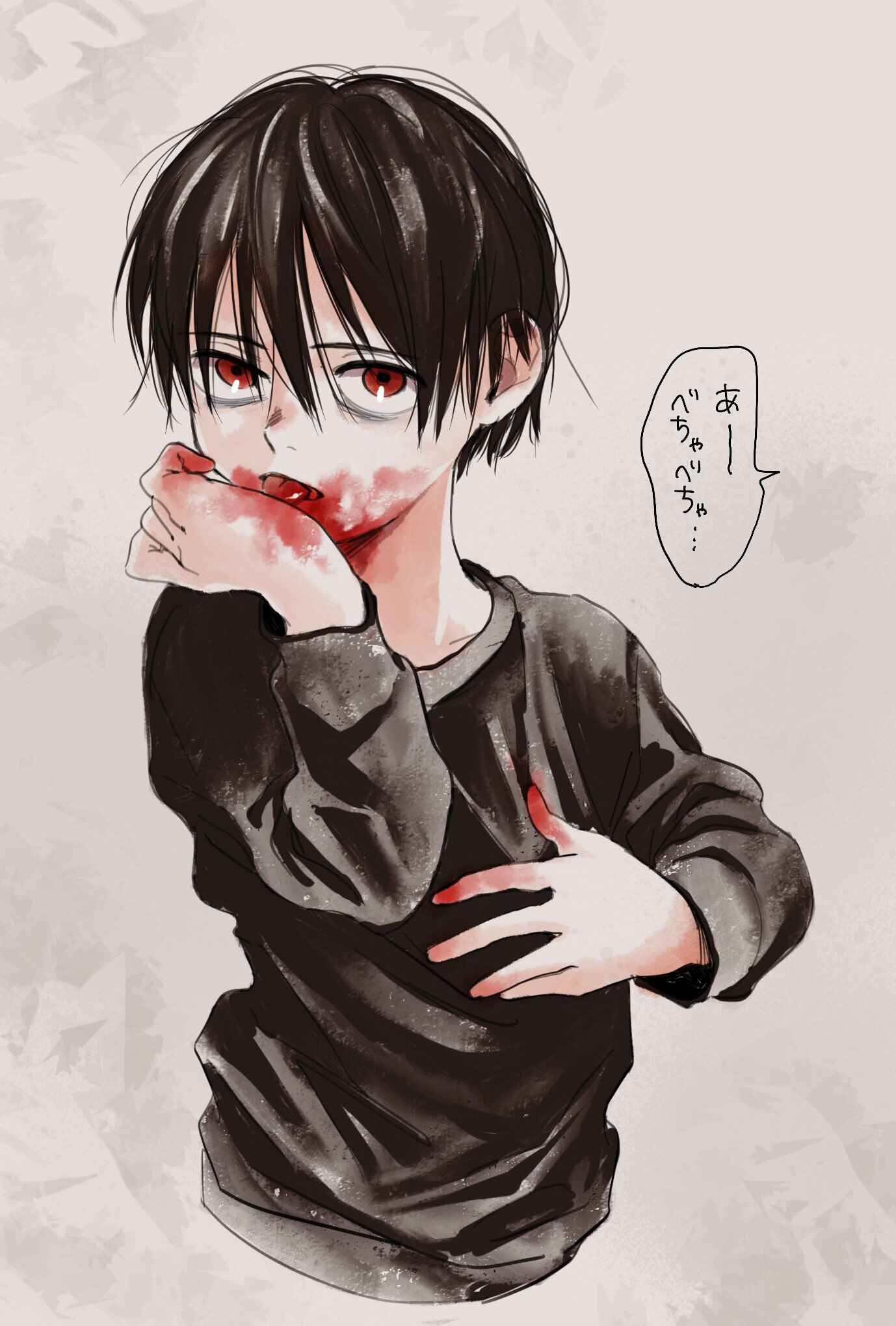 Page 6 Chapter 13.6 A Boys Scar