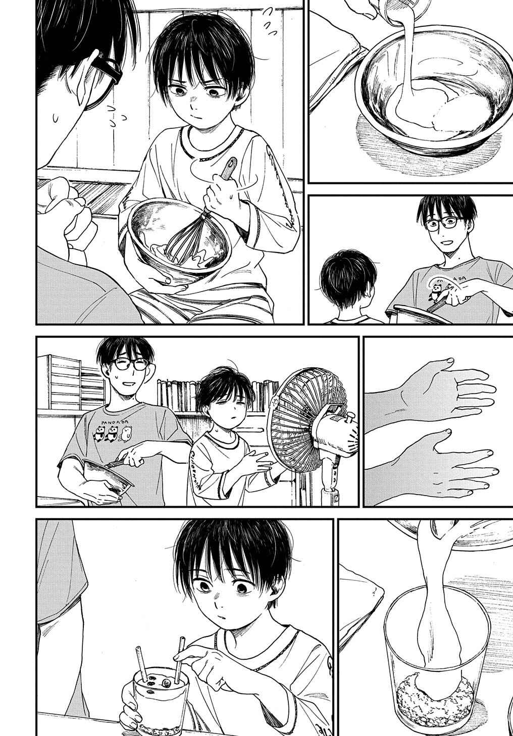 Page 9 Chapter 18 A Boys Scar