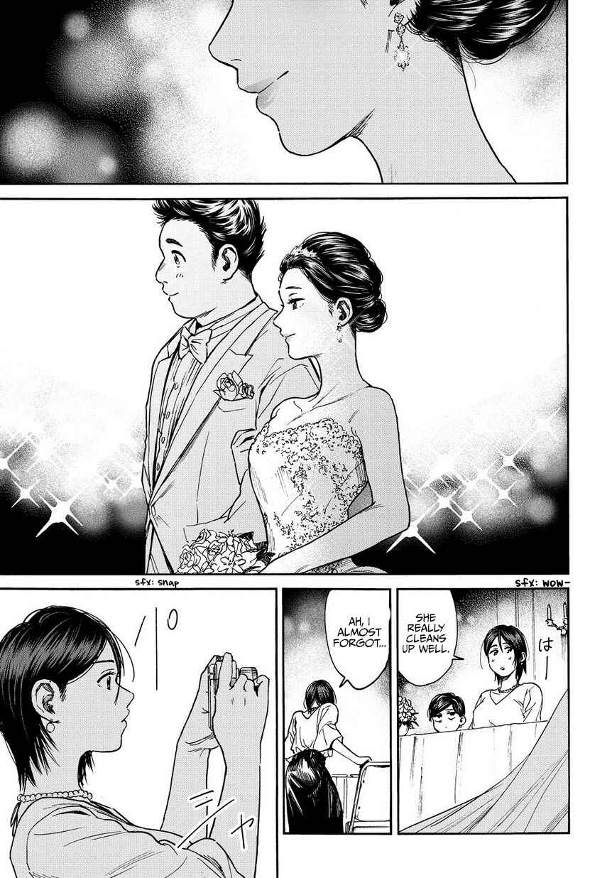 Page 10 Chapter 4 A Boys Scar