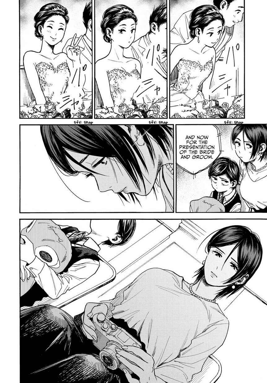 Page 11 Chapter 4 A Boys Scar