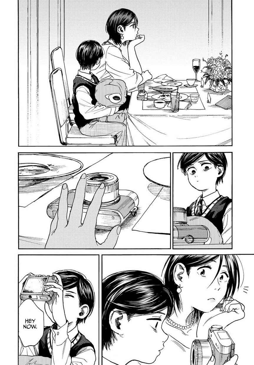 Page 17 Chapter 4 A Boys Scar