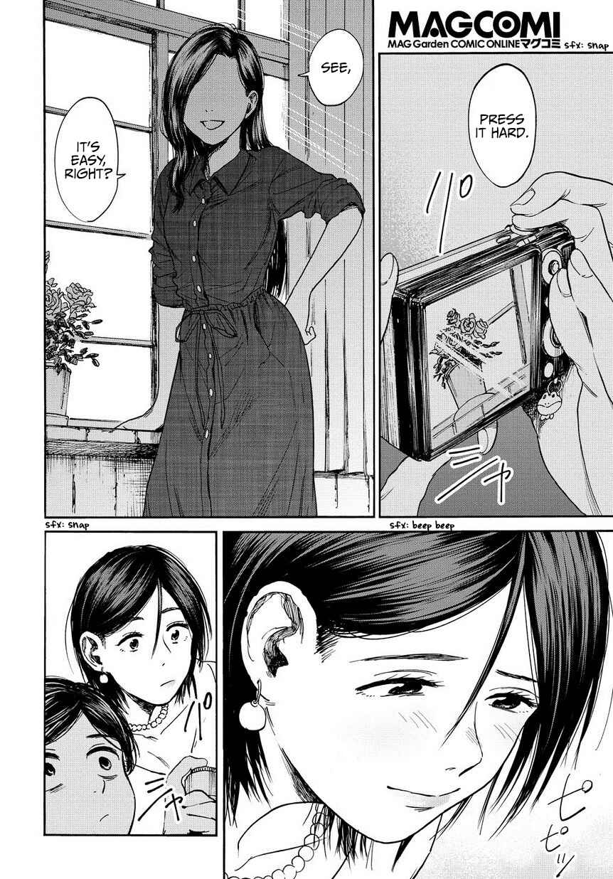 Page 19 Chapter 4 A Boys Scar