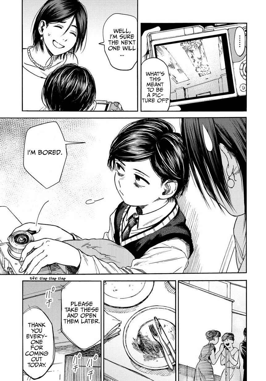 Page 20 Chapter 4 A Boys Scar