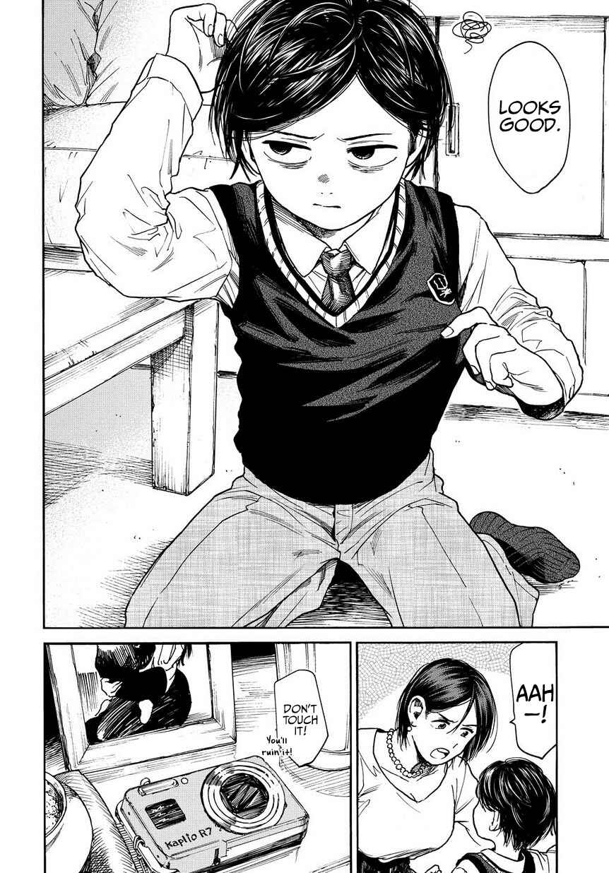 Page 3 Chapter 4 A Boys Scar