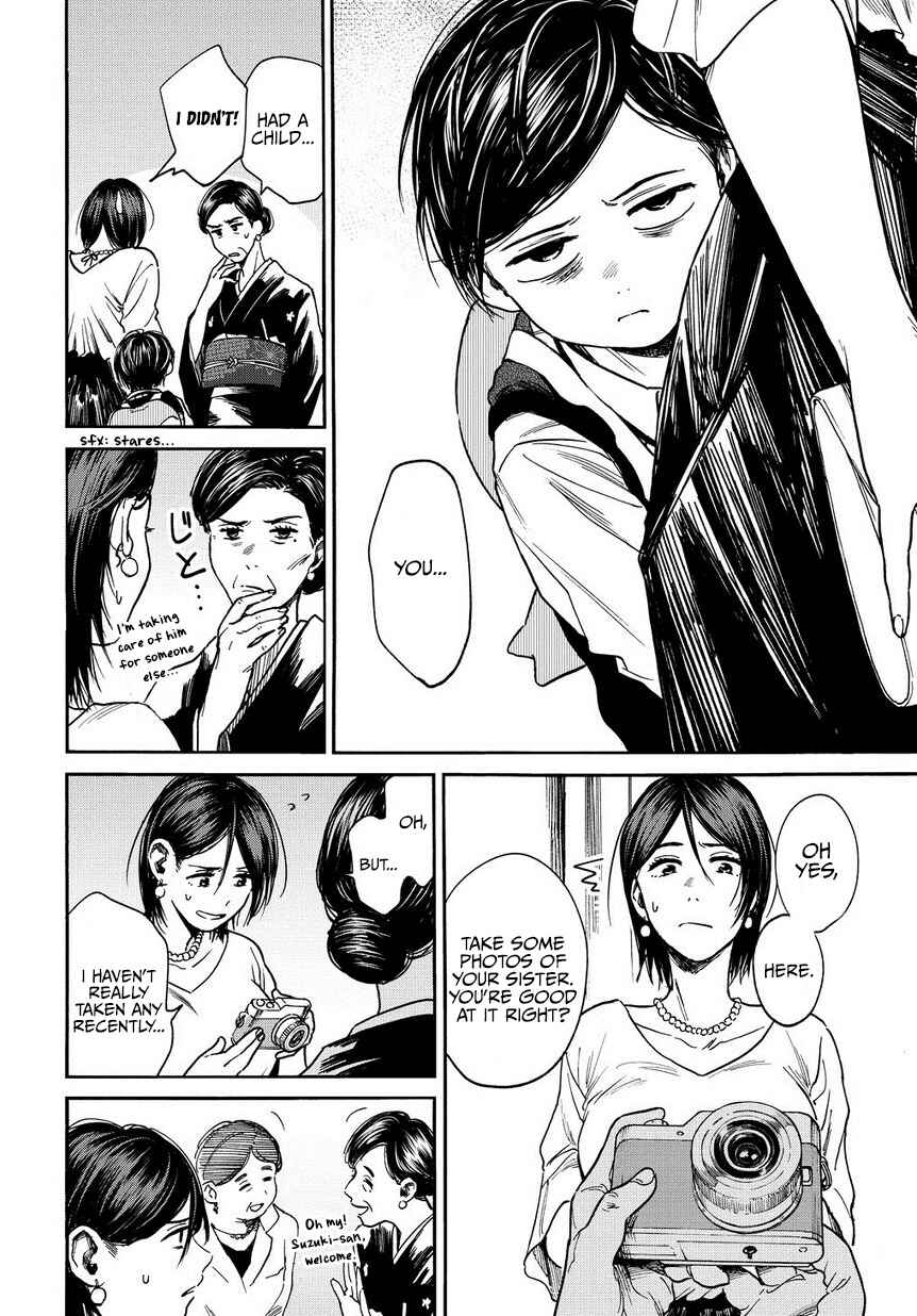 Page 7 Chapter 4 A Boys Scar