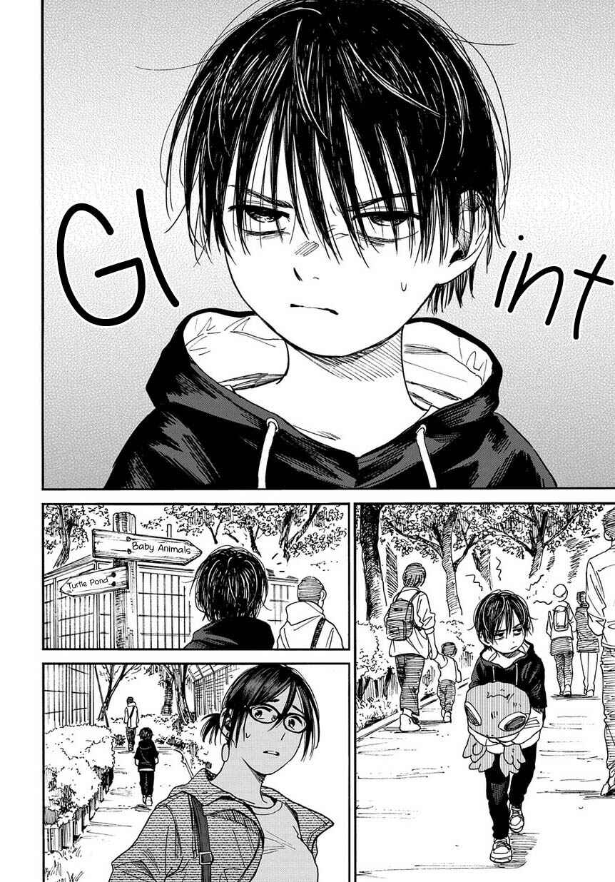 Page 11 Chapter 12 A Boys Scar