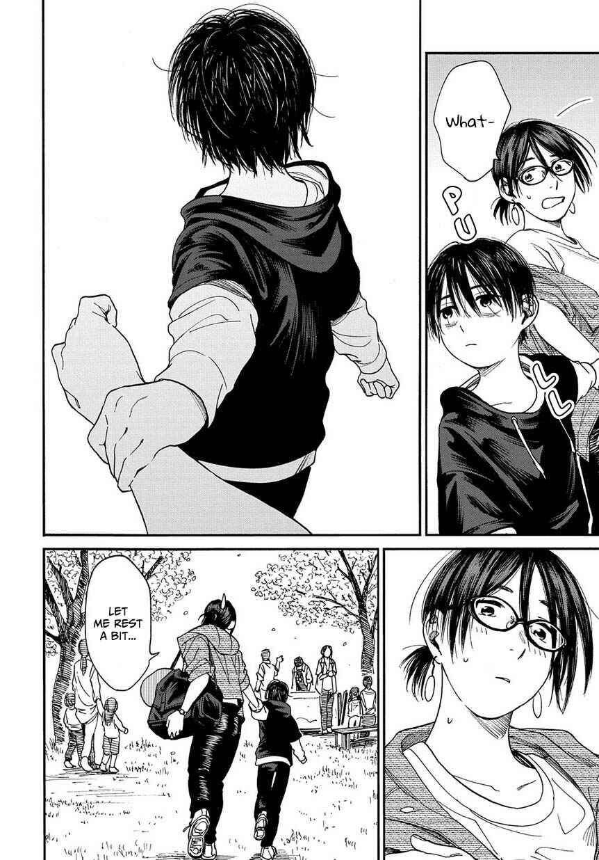 Page 23 Chapter 12 A Boys Scar