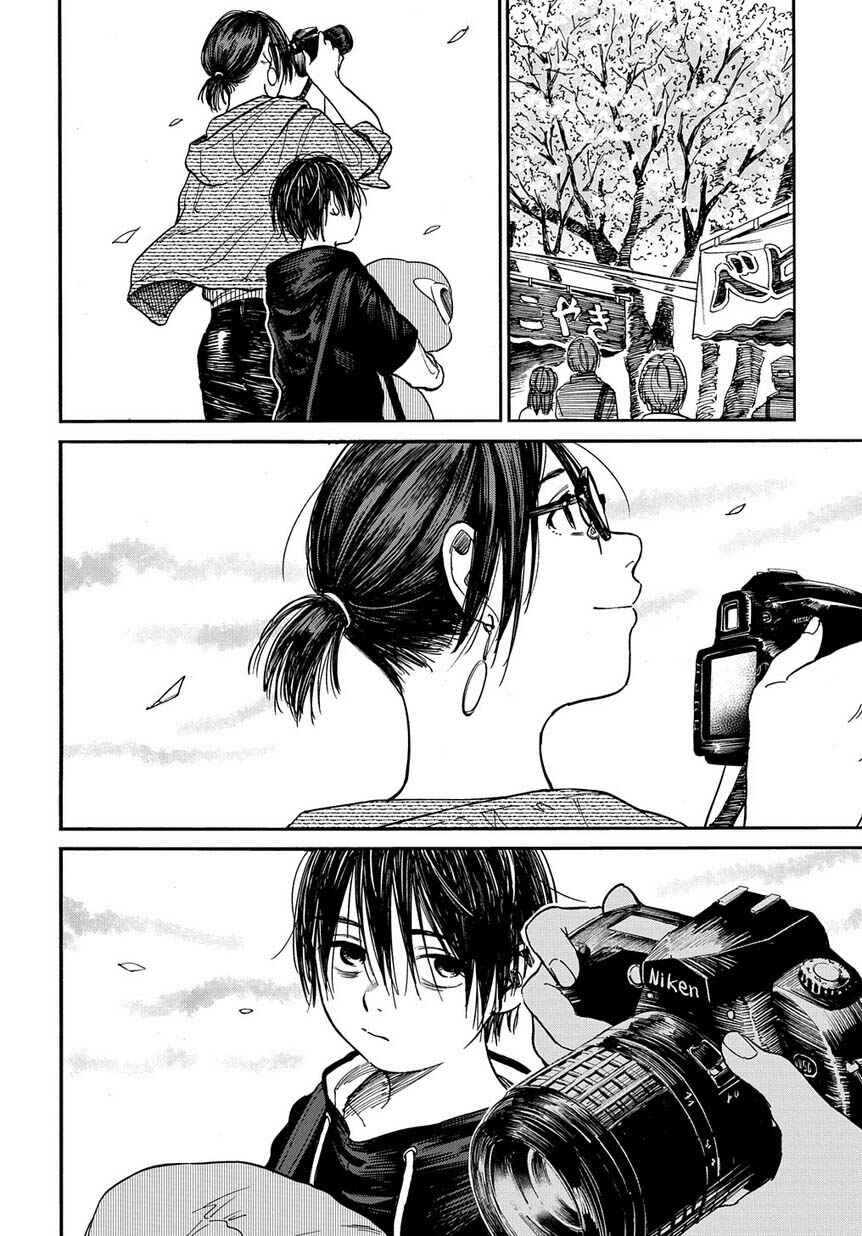 Page 7 Chapter 12 A Boys Scar