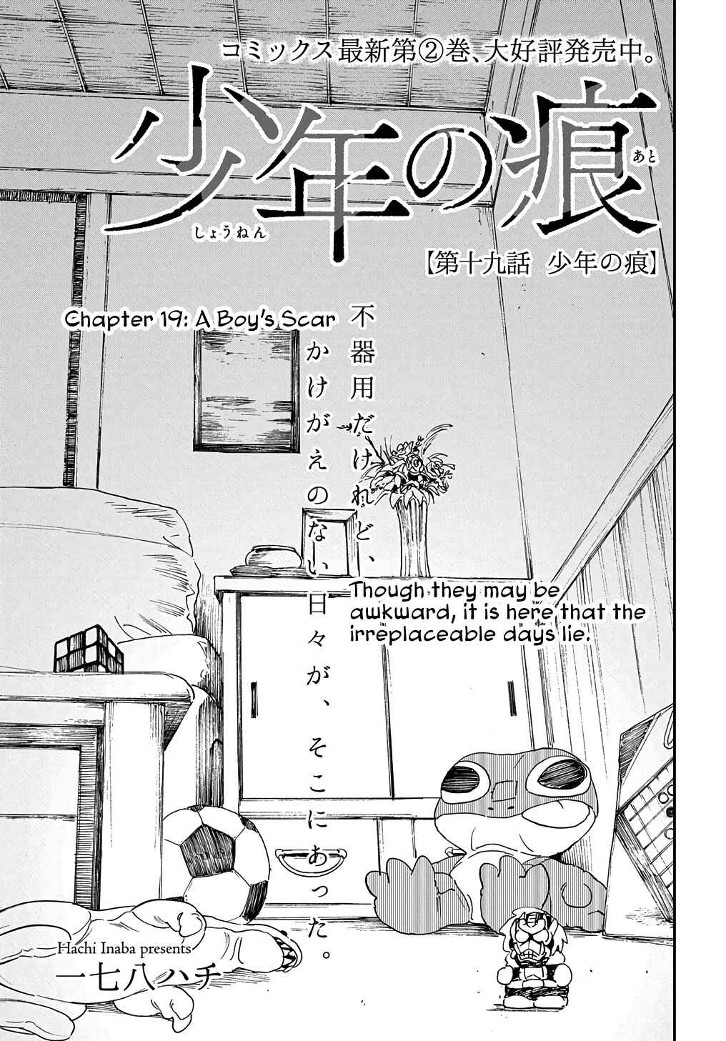 Page 4 Chapter 19 A Boys Scar