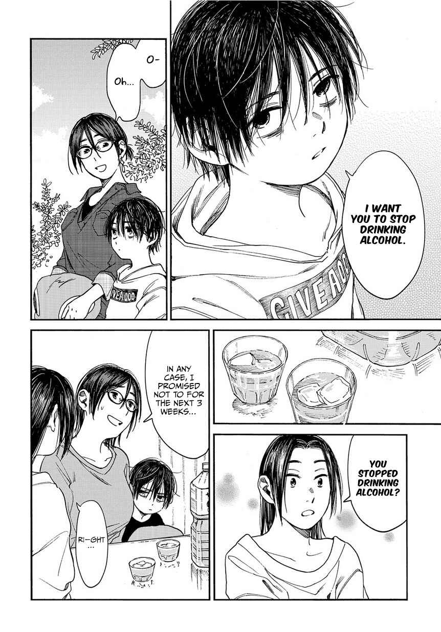 Page 18 Chapter 11 A Boys Scar
