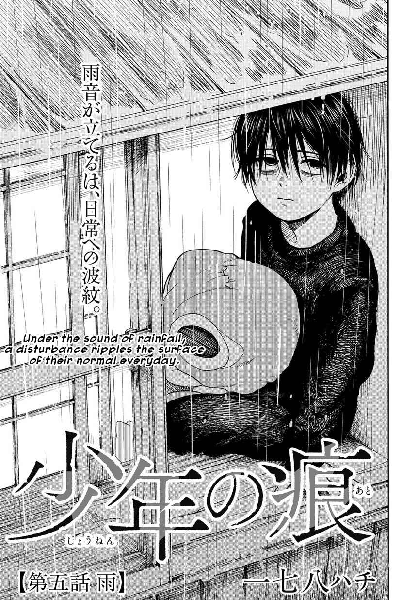 Page 2 Chapter 5 A Boys Scar