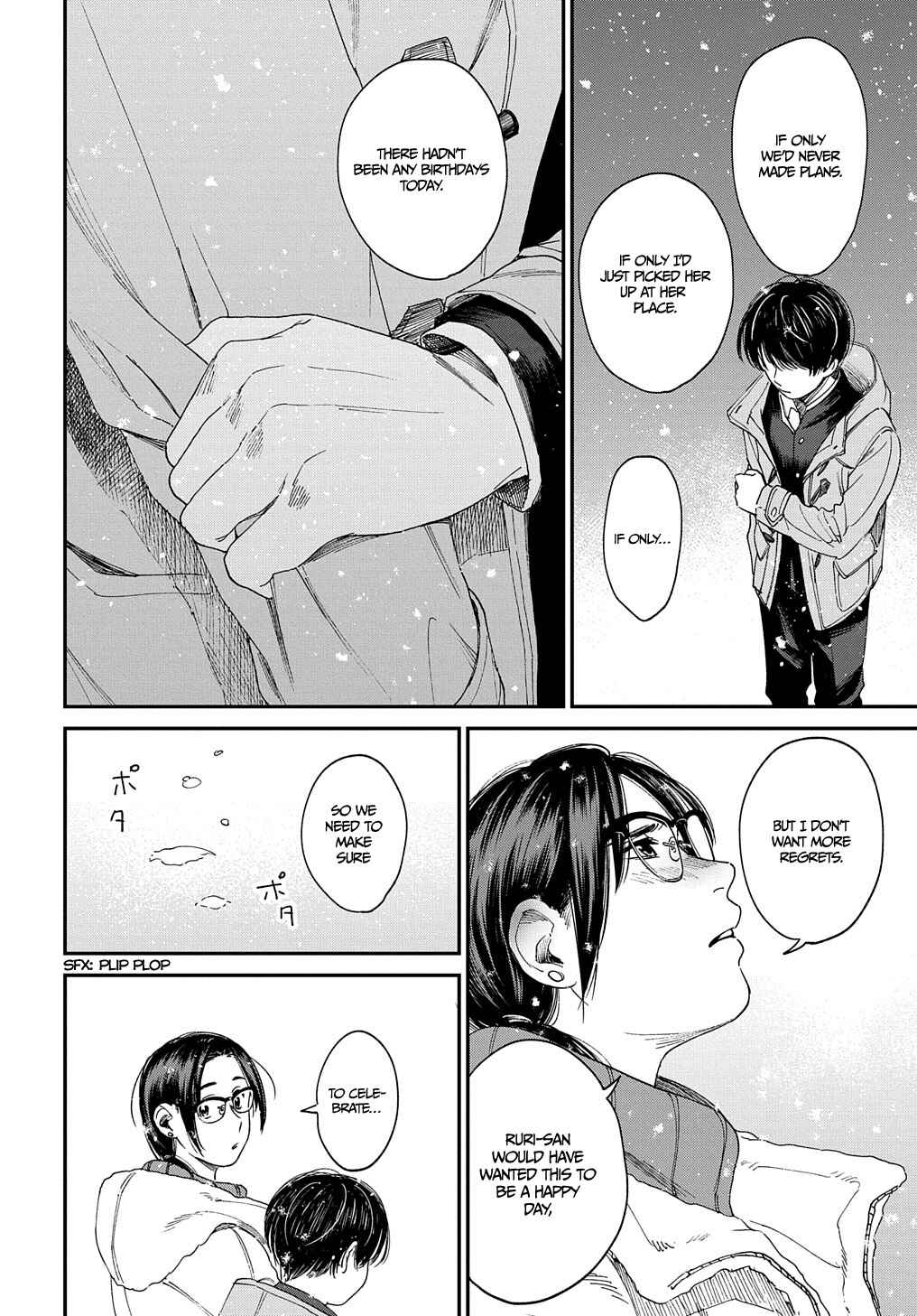 Page 13 Chapter 20 A Boys Scar
