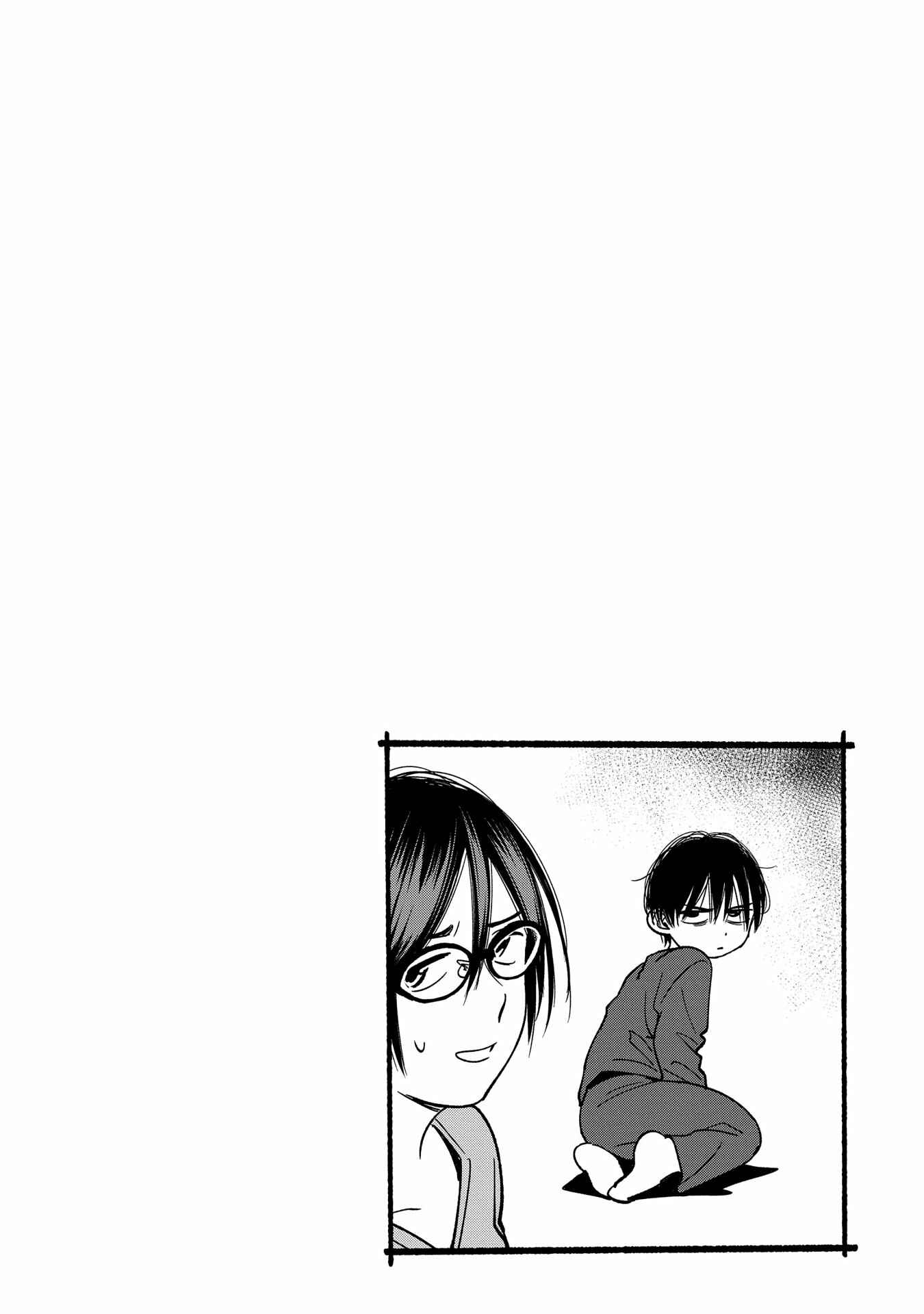 Page 11 Chapter 13.5 A Boys Scar