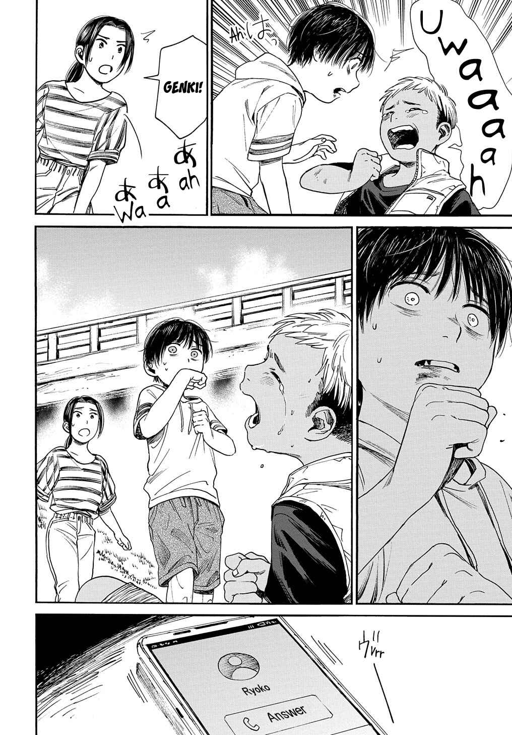 Page 23 Chapter 14 A Boys Scar