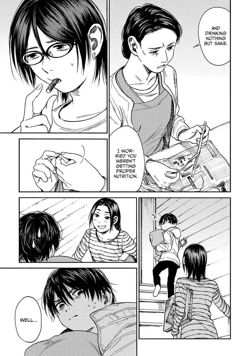 Page 10 Chapter 7 A Boys Scar