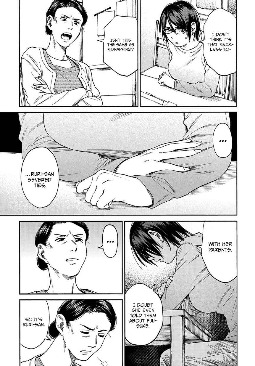 Page 14 Chapter 7 A Boys Scar