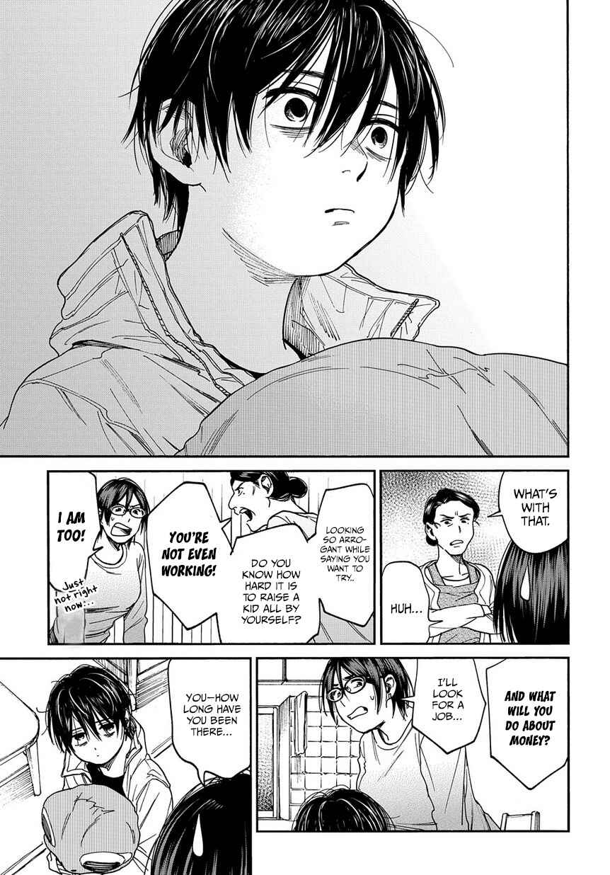 Page 20 Chapter 7 A Boys Scar