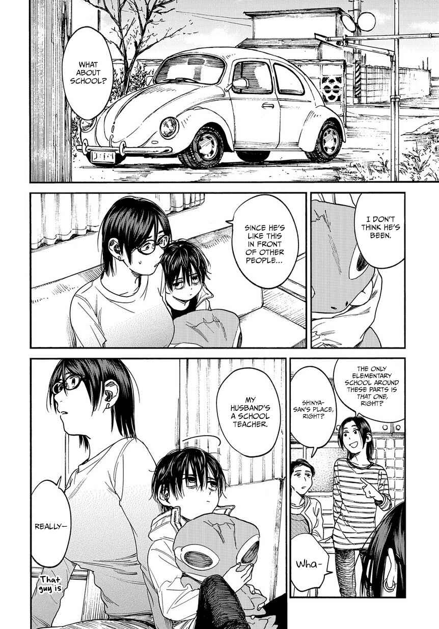 Page 21 Chapter 7 A Boys Scar