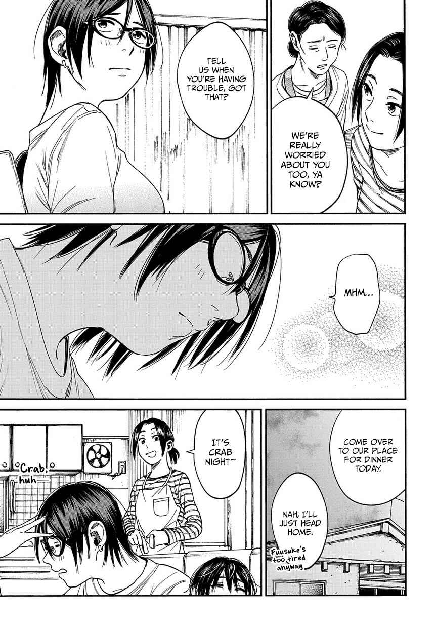 Page 22 Chapter 7 A Boys Scar