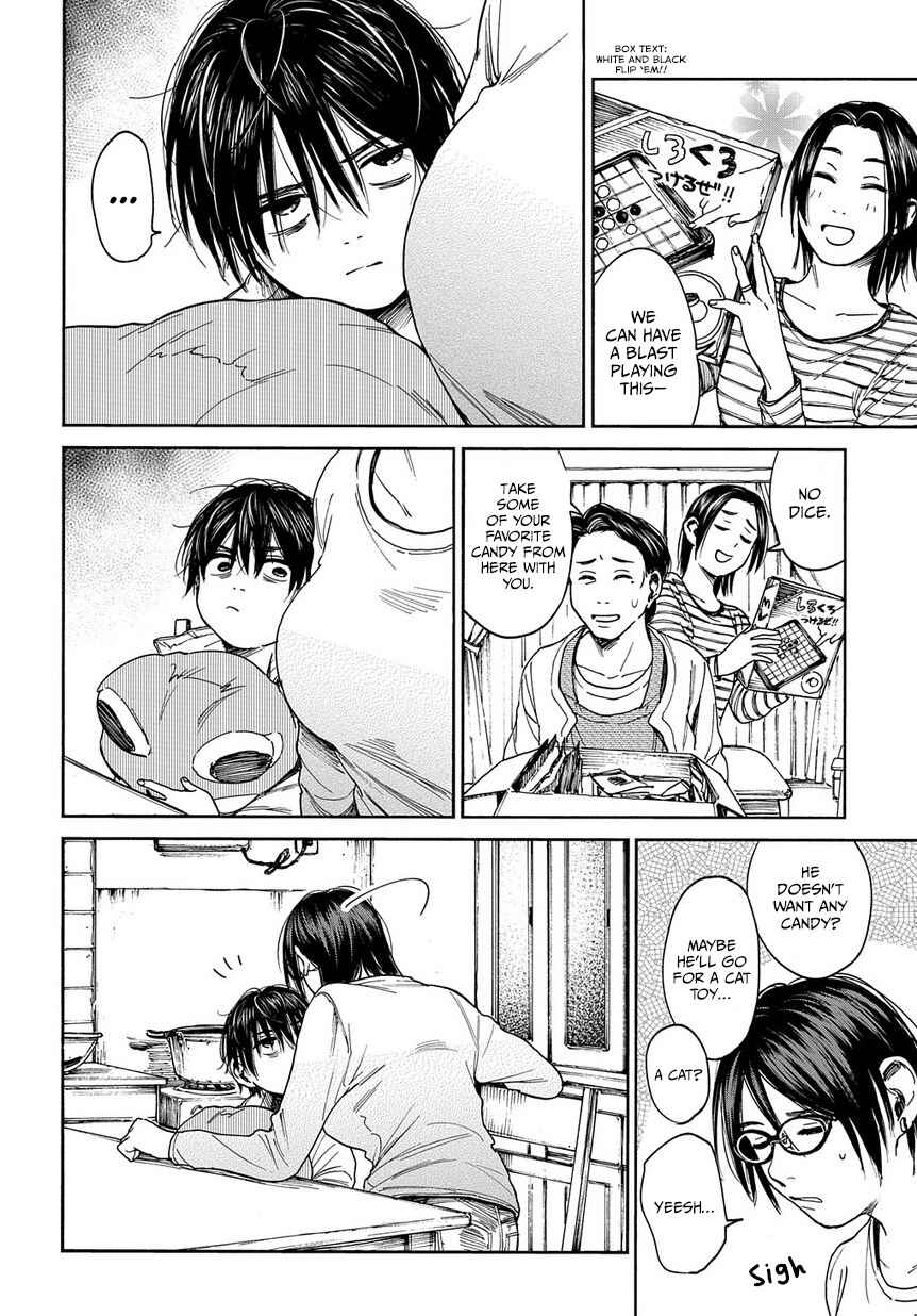Page 7 Chapter 7 A Boys Scar