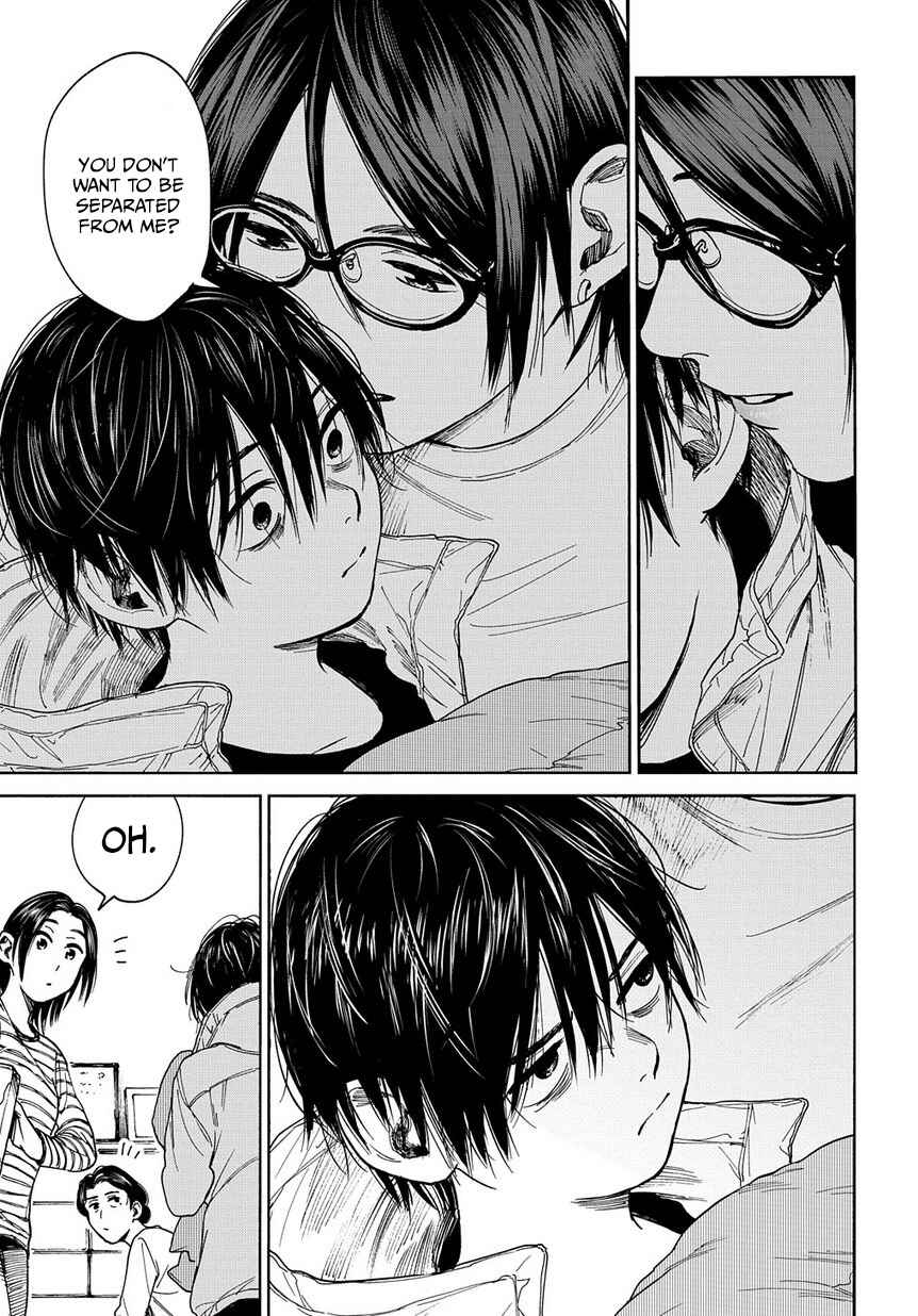 Page 8 Chapter 7 A Boys Scar
