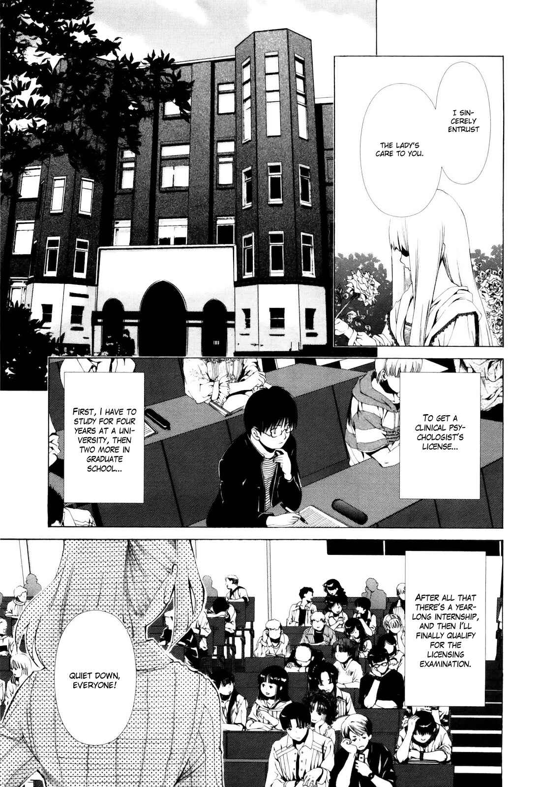 Page 10 Chapter 3 Shi ni Itaru Yamai
