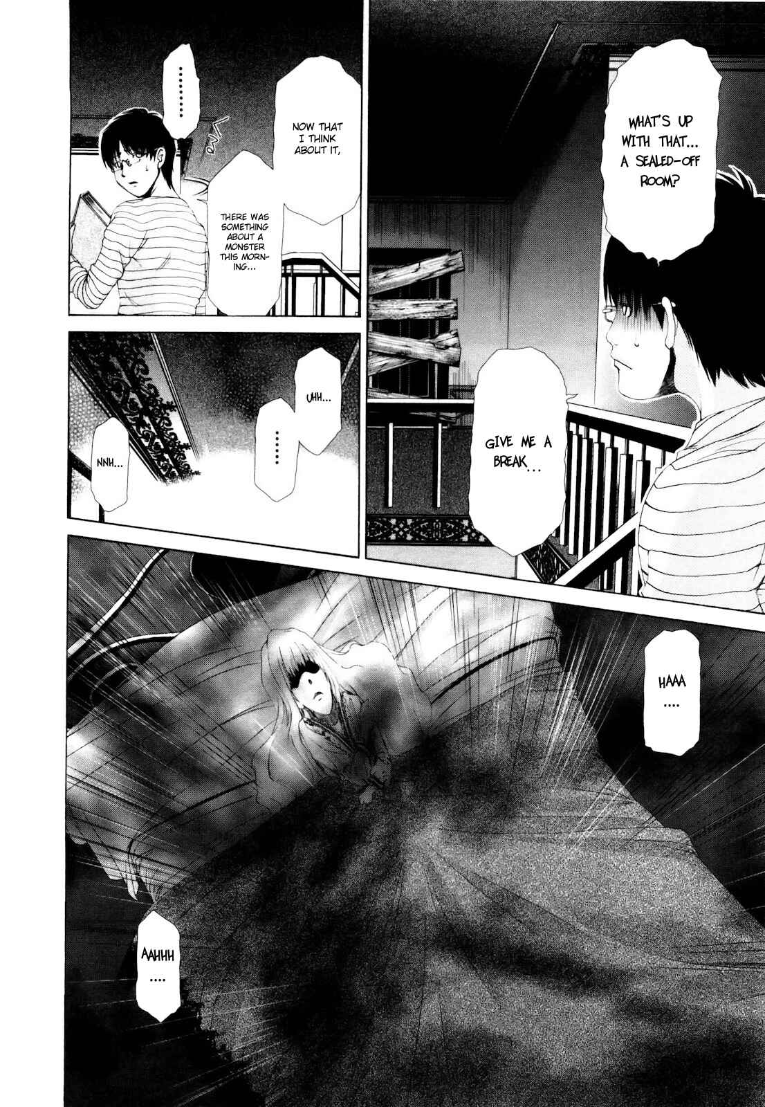 Page 21 Chapter 3 Shi ni Itaru Yamai
