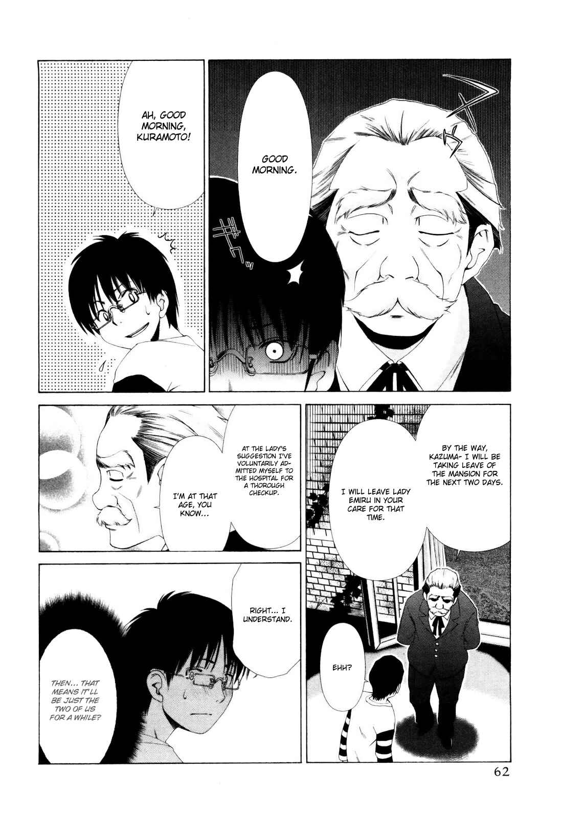 Page 9 Chapter 3 Shi ni Itaru Yamai