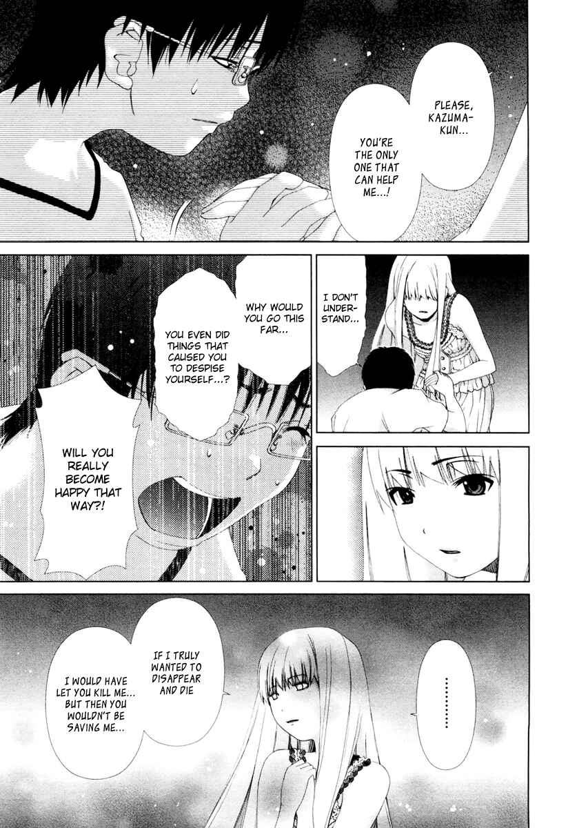 Page 12 Chapter 18 Shi ni Itaru Yamai