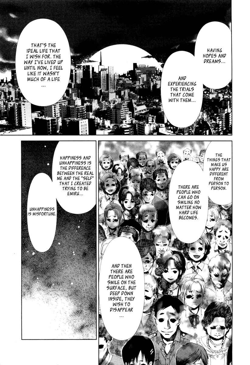 Page 14 Chapter 18 Shi ni Itaru Yamai