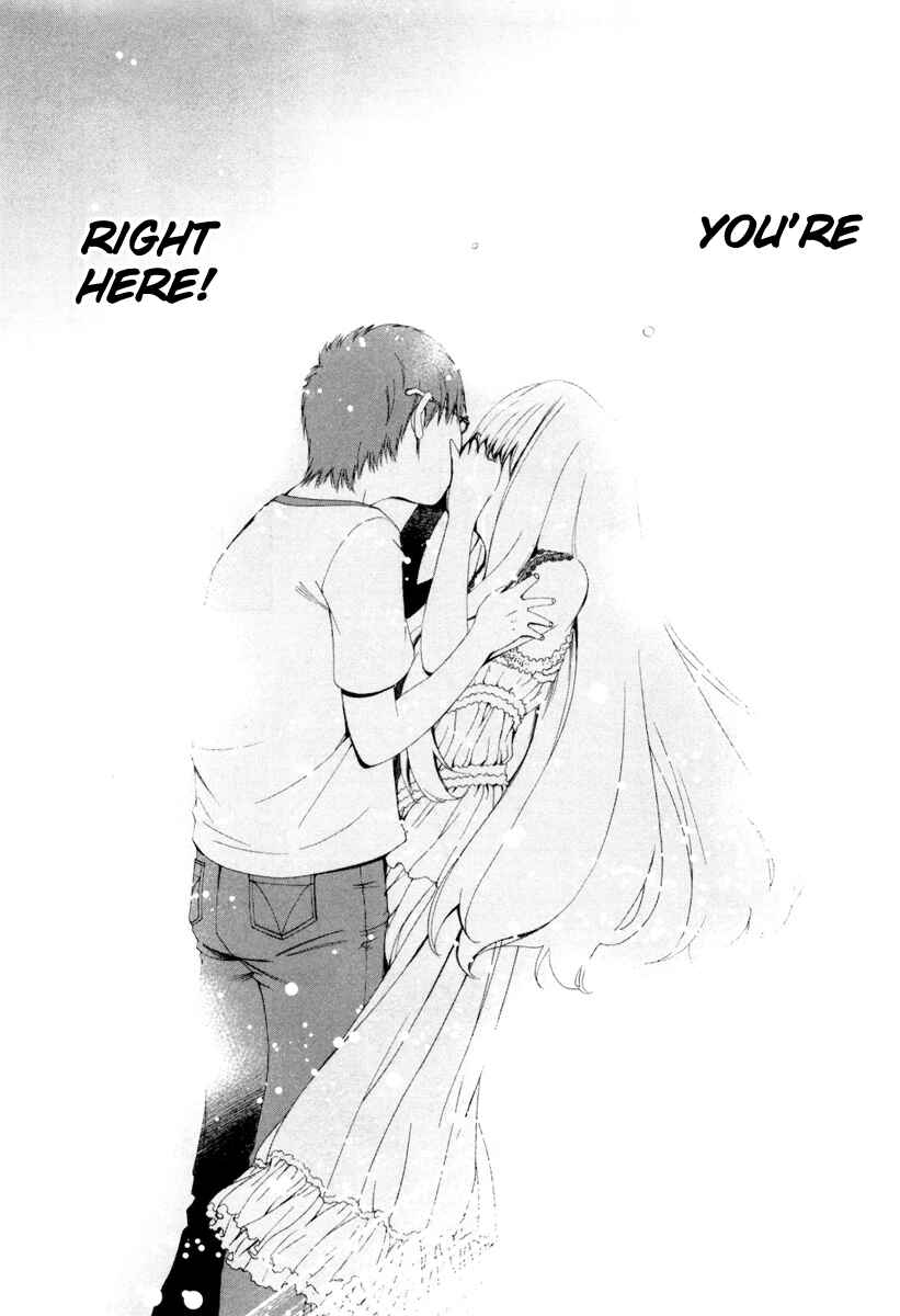 Page 20 Chapter 18 Shi ni Itaru Yamai