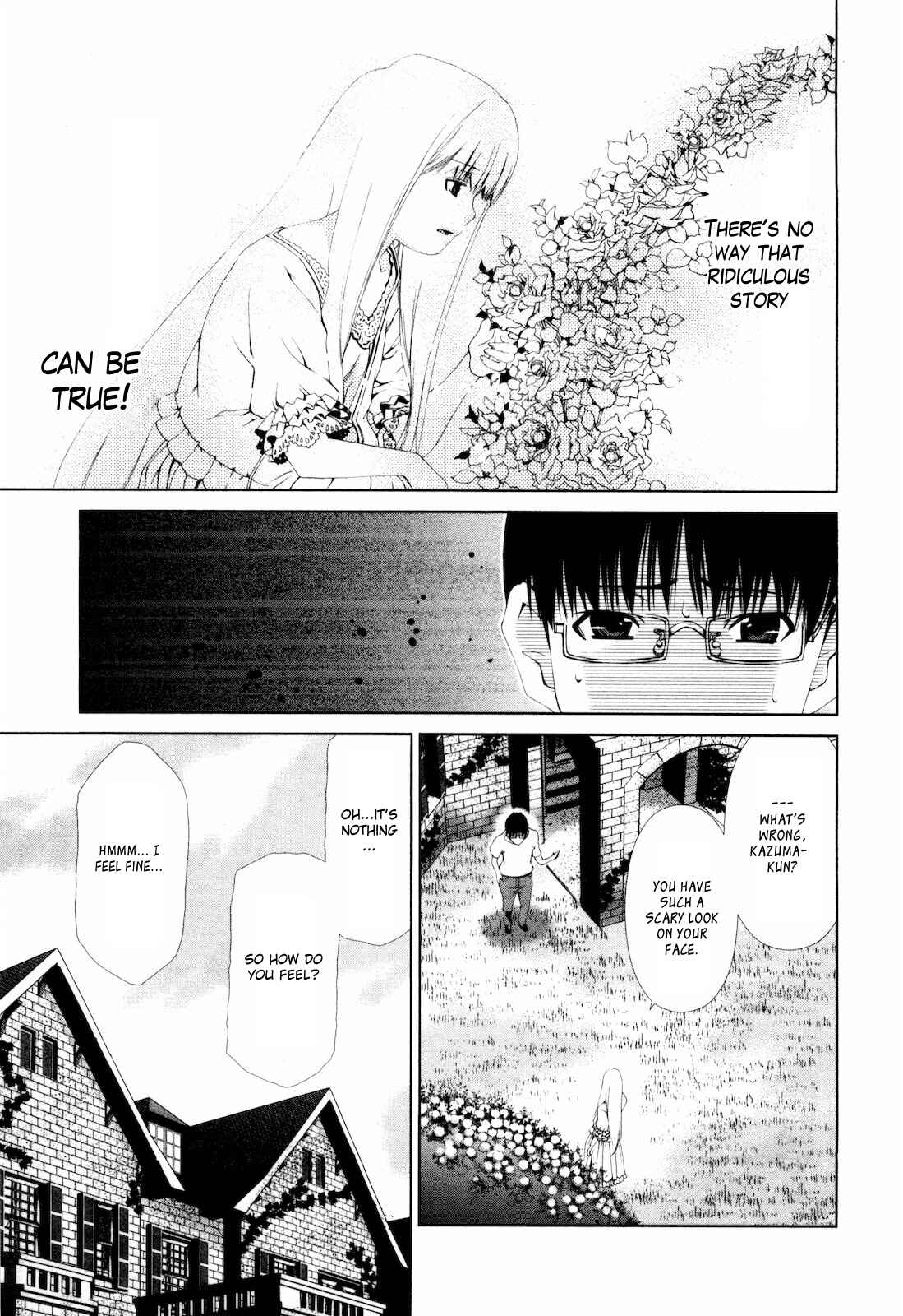 Page 14 Chapter 15 Shi ni Itaru Yamai