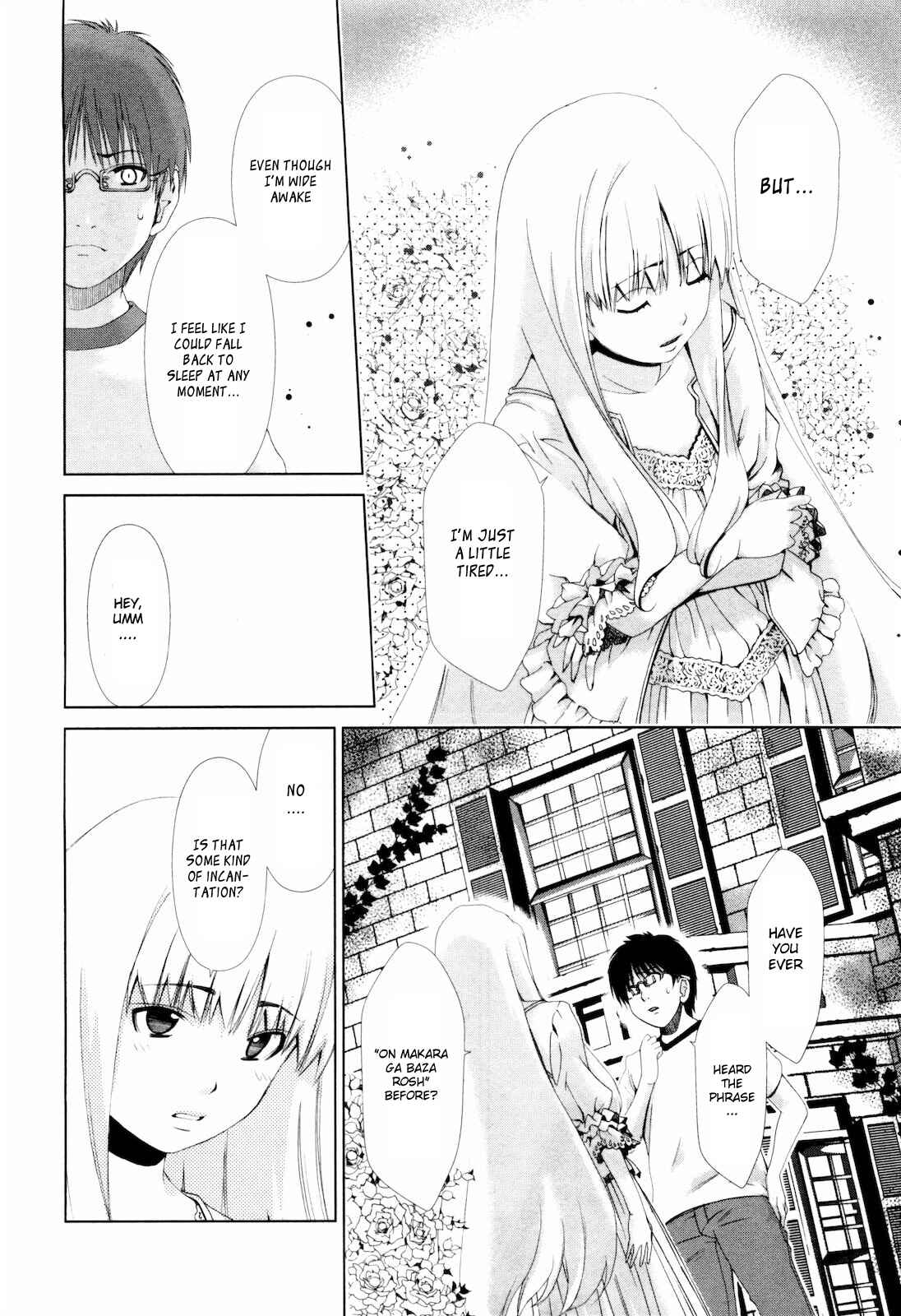 Page 15 Chapter 15 Shi ni Itaru Yamai