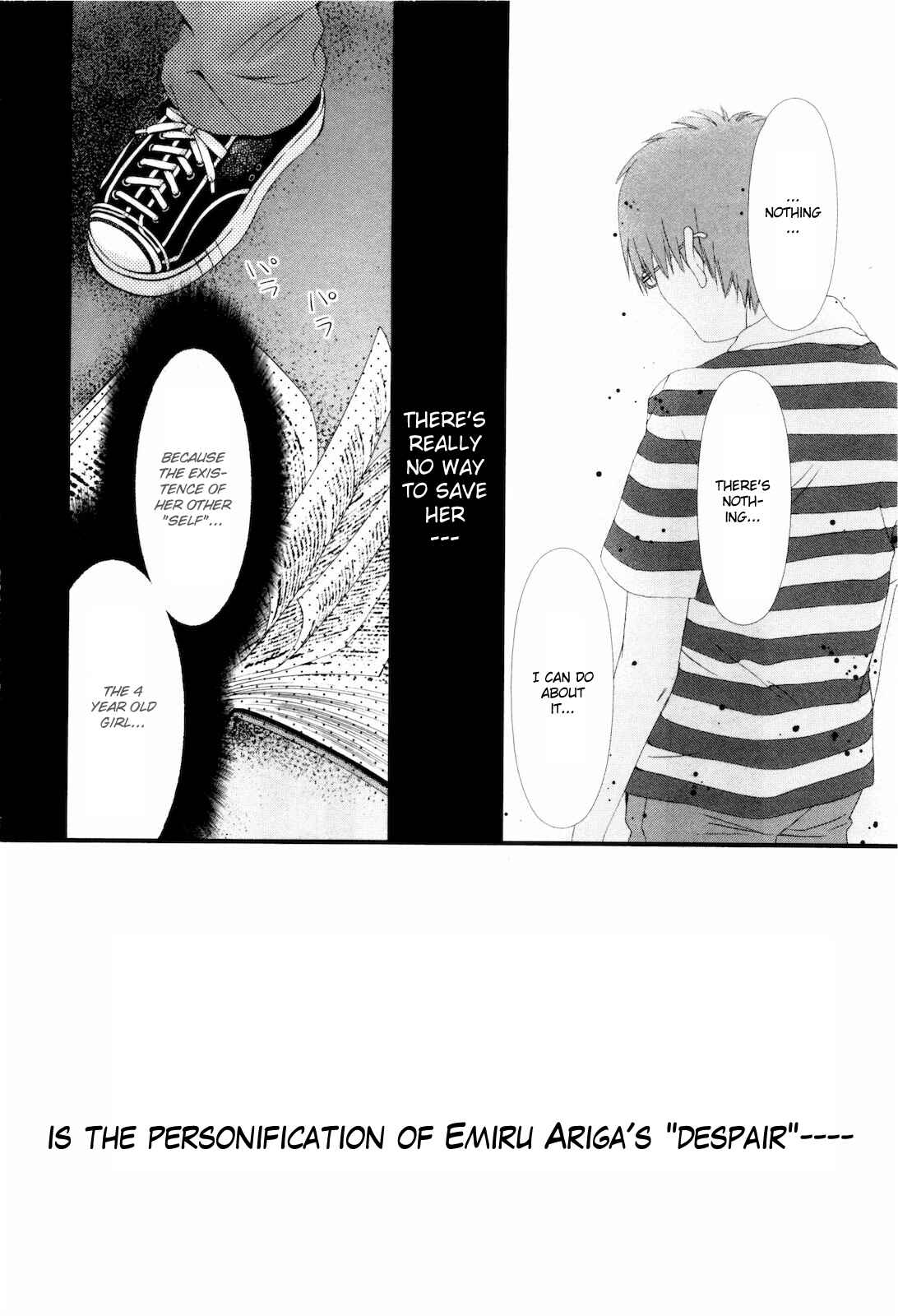 Page 22 Chapter 15 Shi ni Itaru Yamai