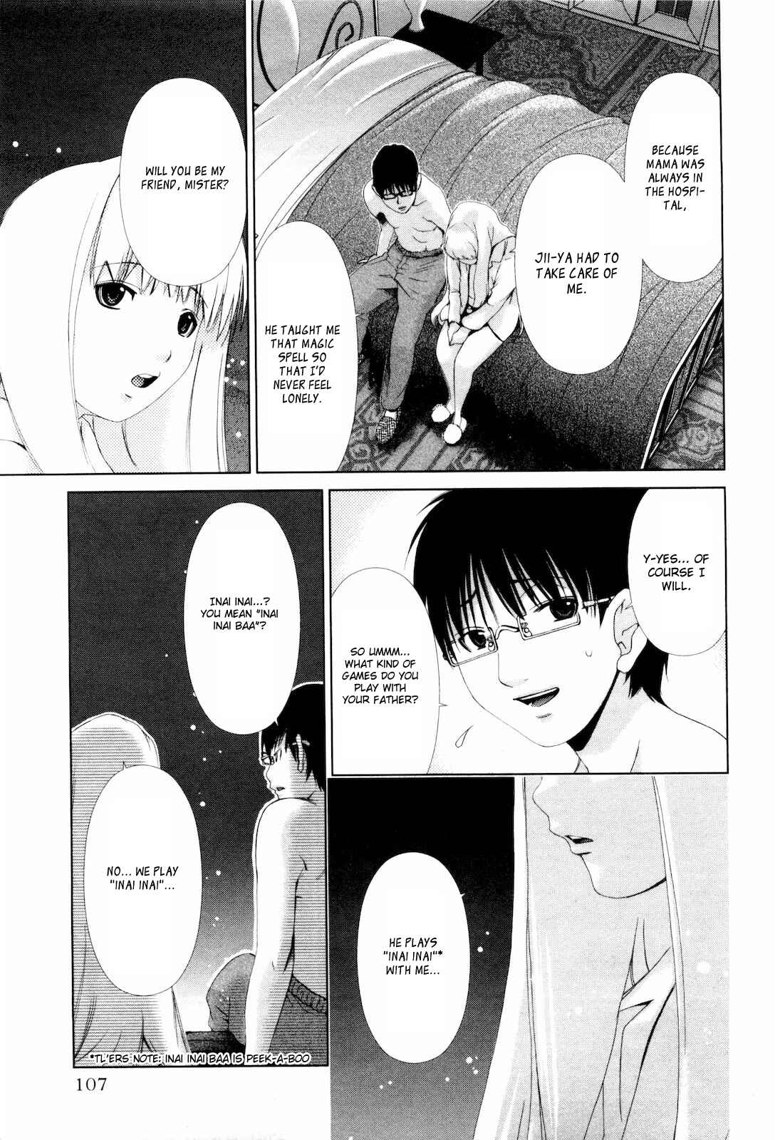 Page 8 Chapter 15 Shi ni Itaru Yamai