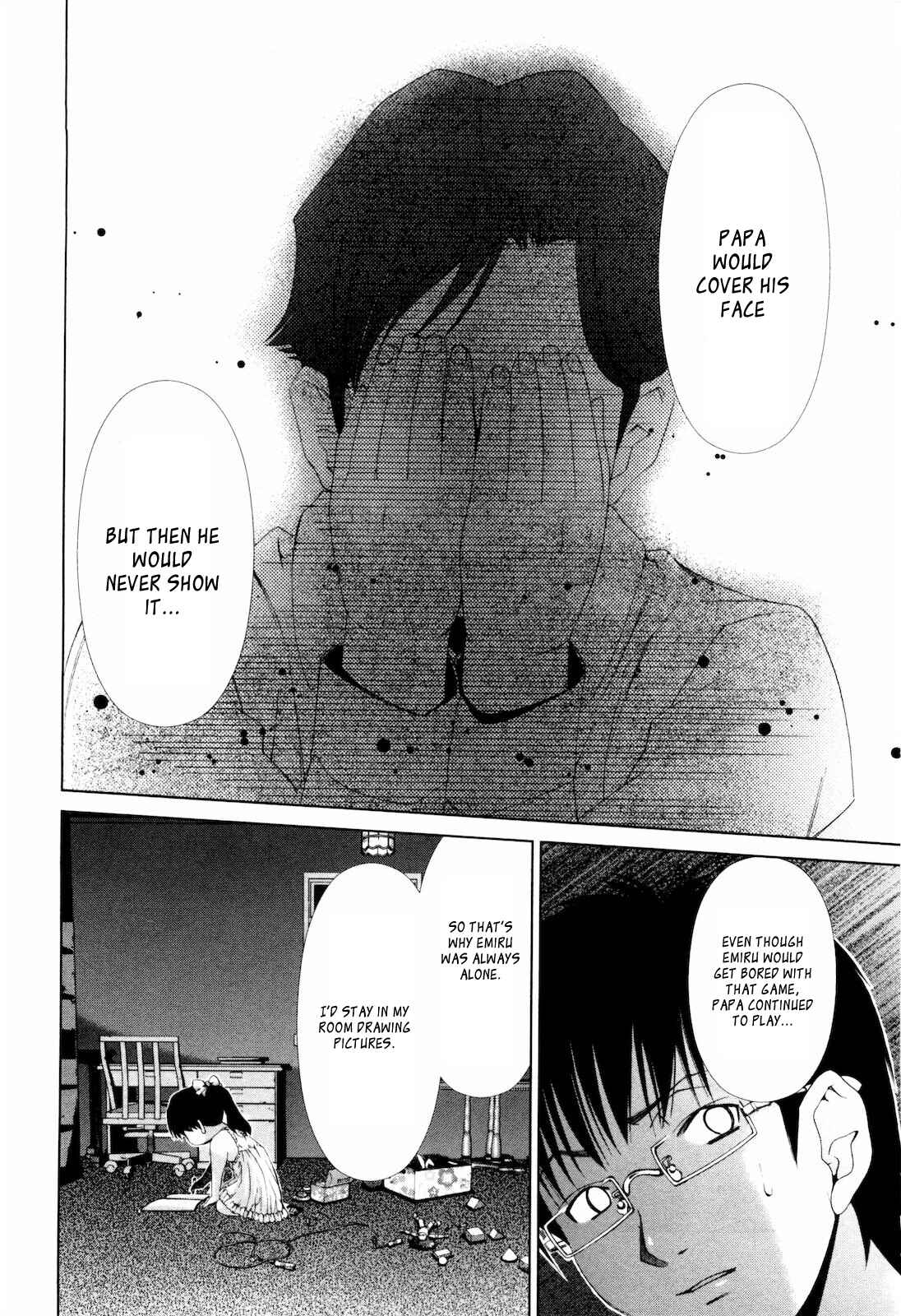 Page 9 Chapter 15 Shi ni Itaru Yamai
