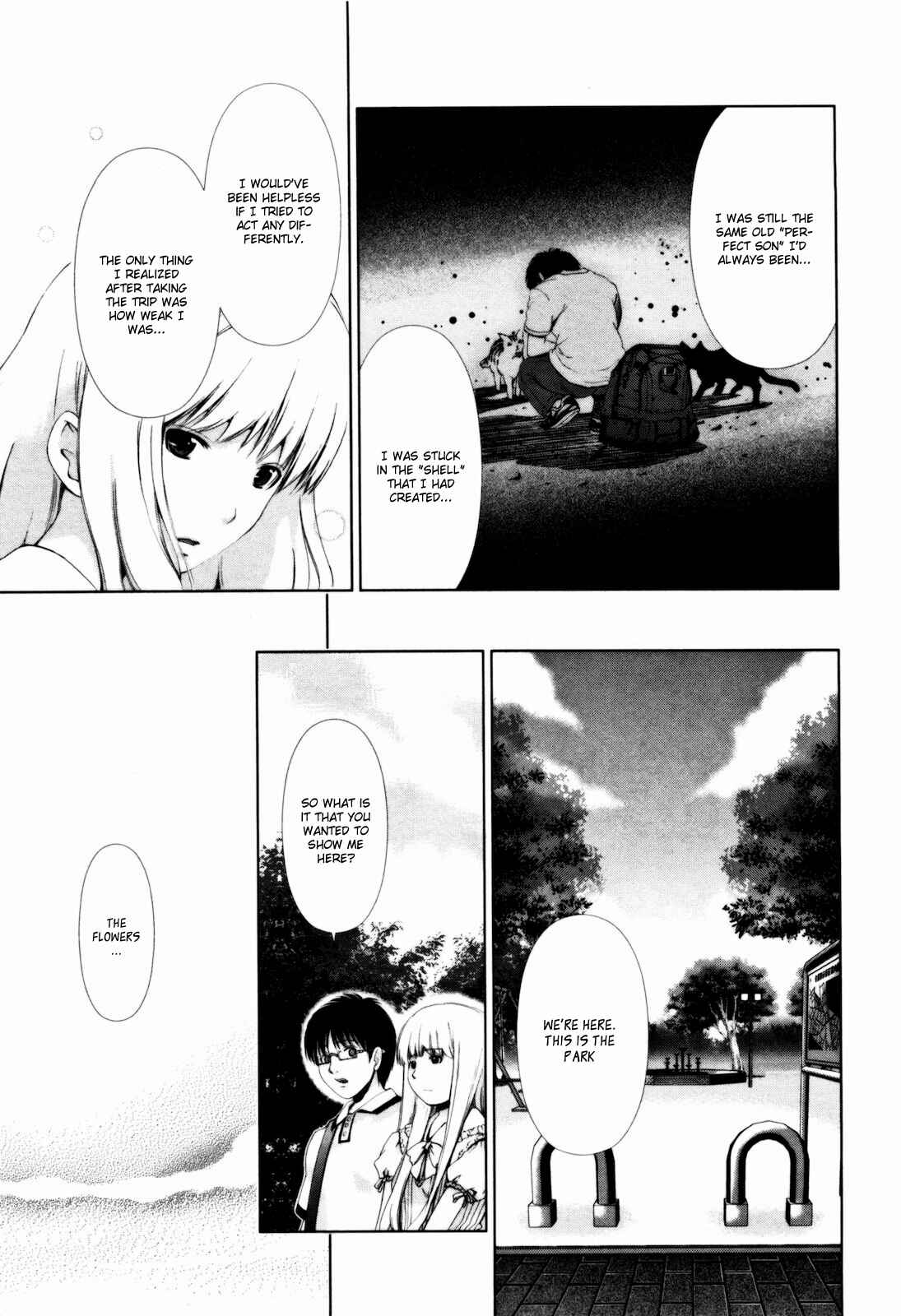 Page 14 Chapter 14 Shi ni Itaru Yamai
