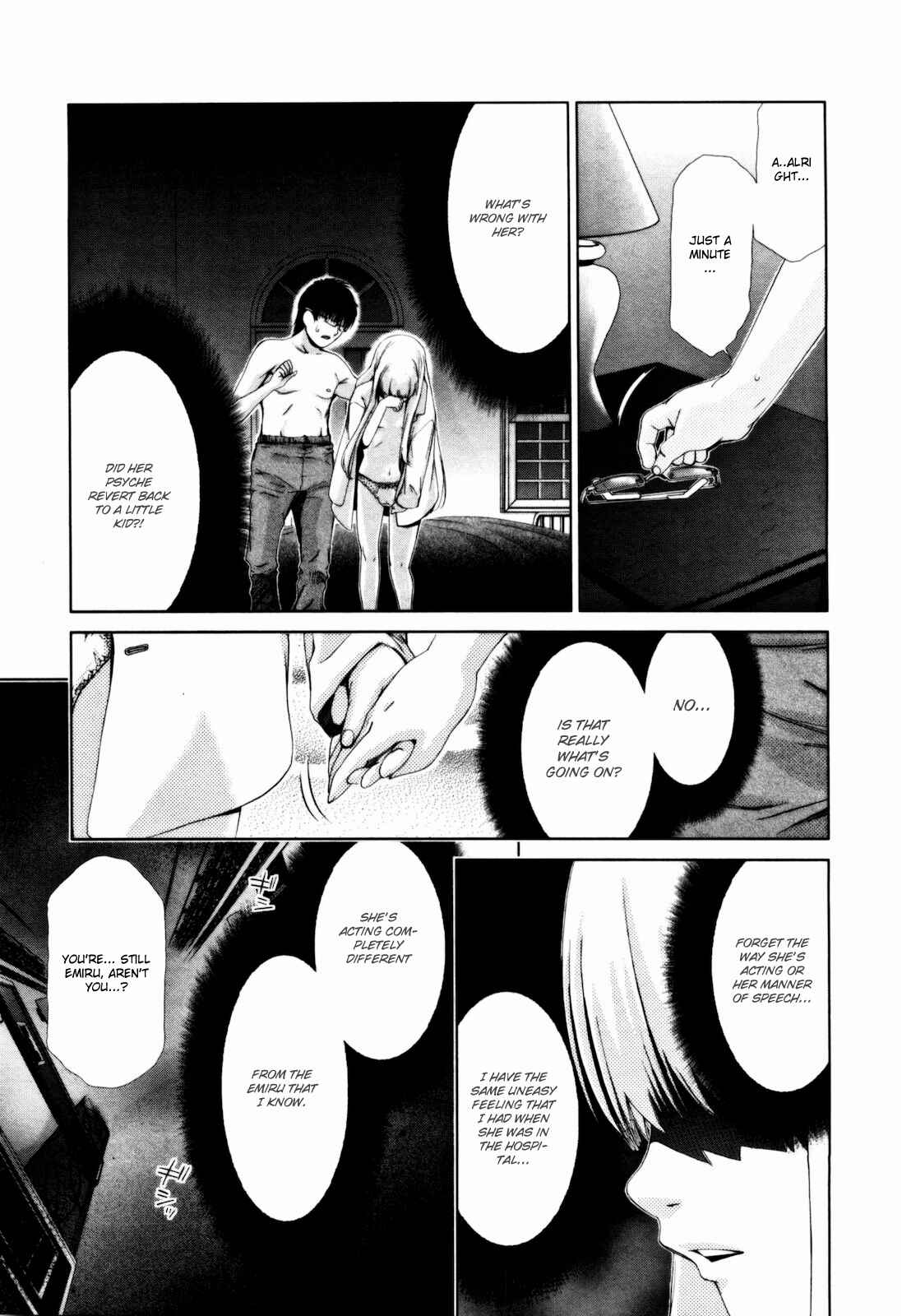 Page 21 Chapter 14 Shi ni Itaru Yamai