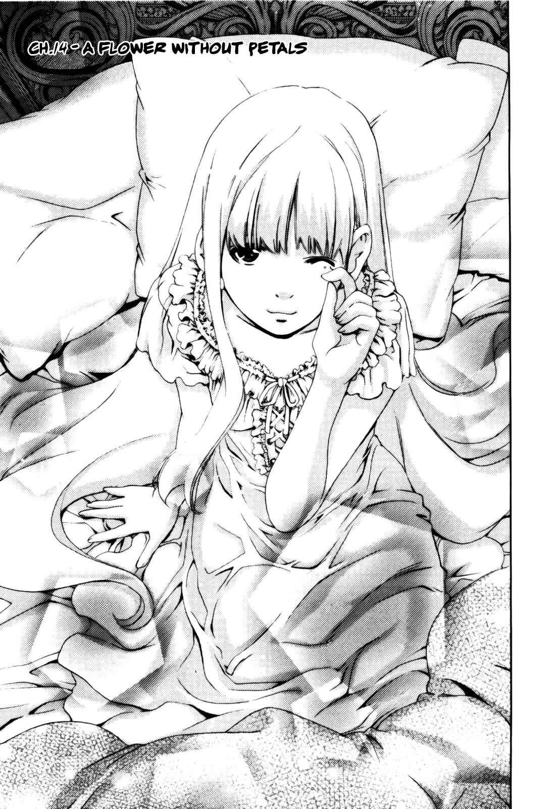 Page 4 Chapter 14 Shi ni Itaru Yamai