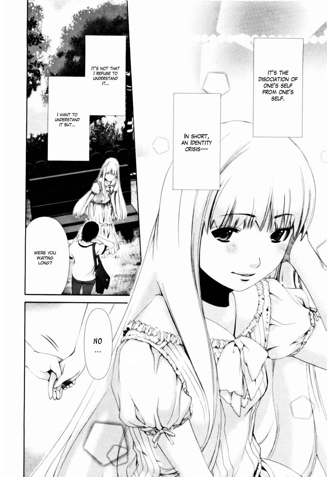 Page 9 Chapter 14 Shi ni Itaru Yamai