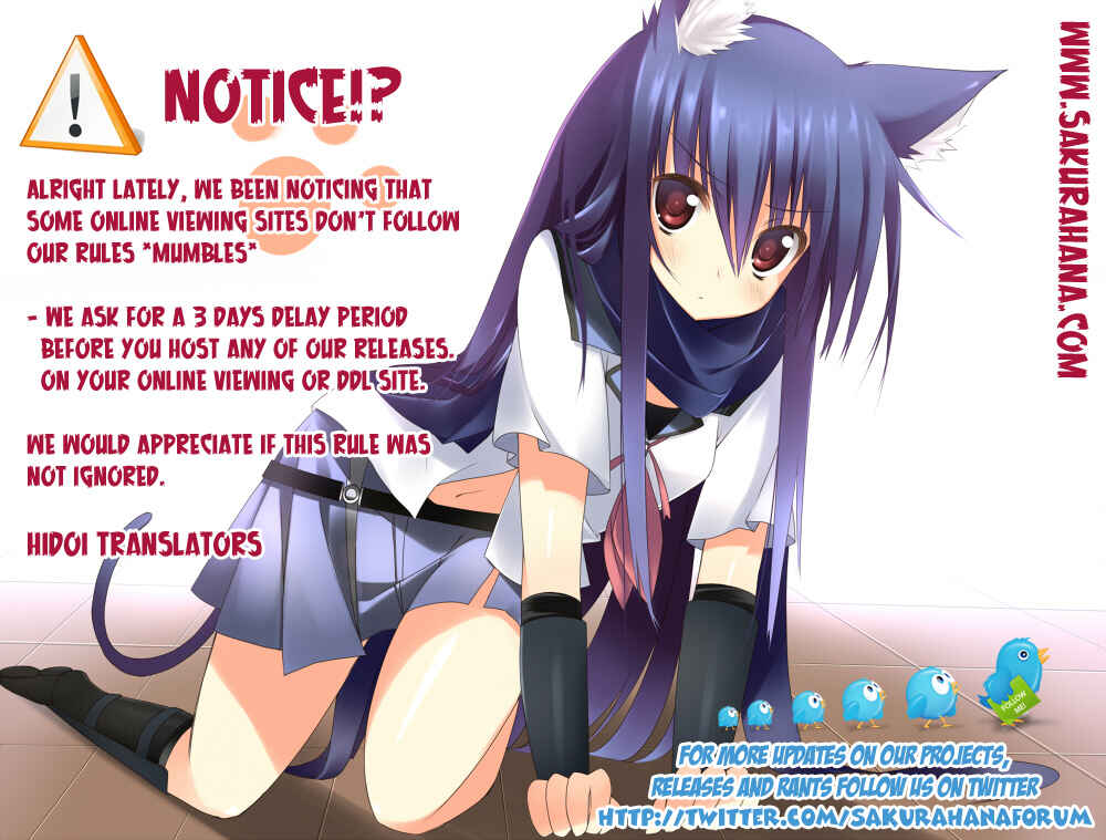 Page 1 Chapter 19 Shi ni Itaru Yamai