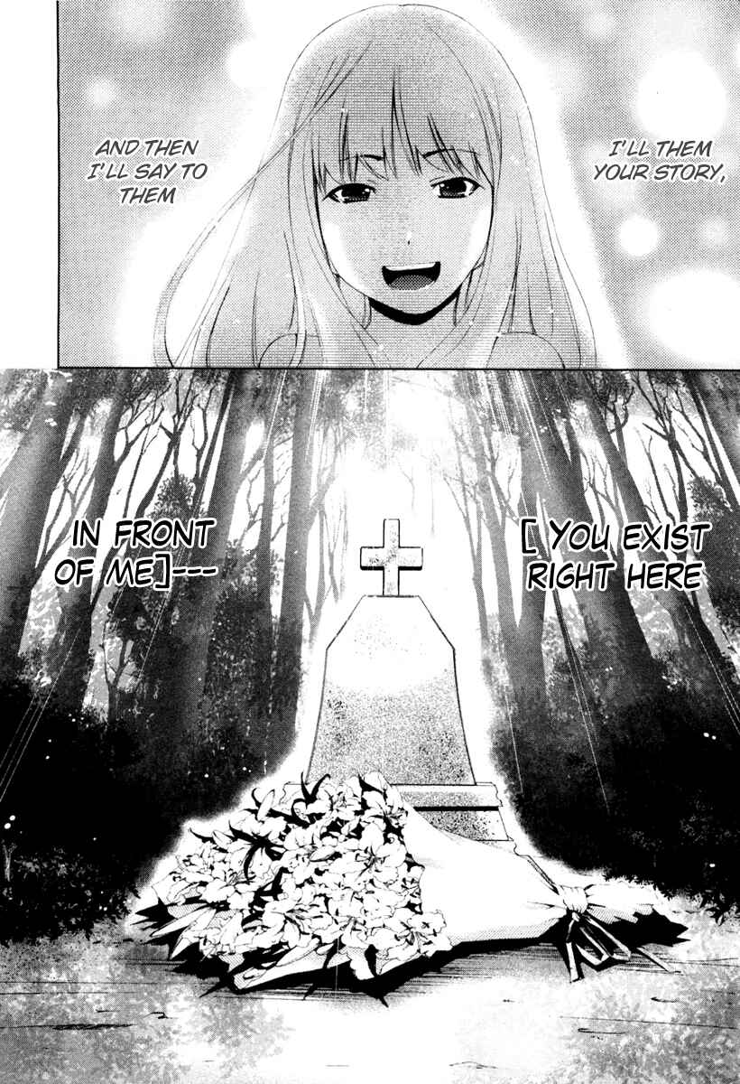 Page 23 Chapter 19 Shi ni Itaru Yamai