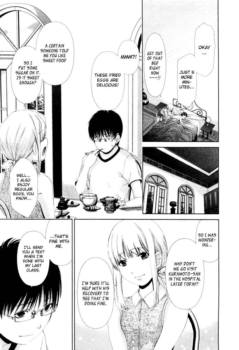 Page 4 Chapter 19 Shi ni Itaru Yamai