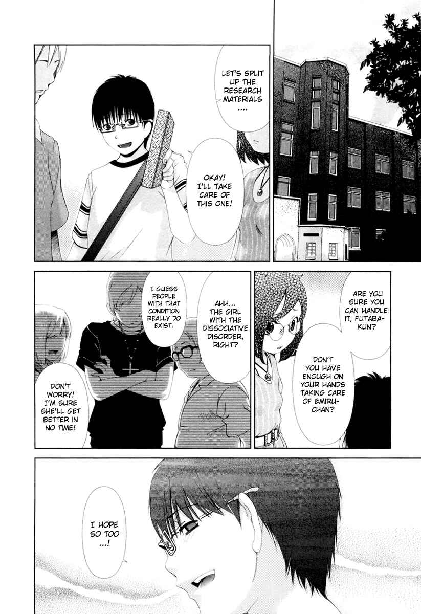 Page 5 Chapter 19 Shi ni Itaru Yamai