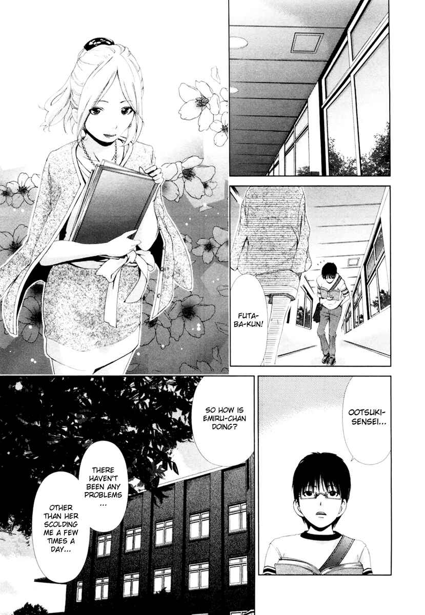 Page 6 Chapter 19 Shi ni Itaru Yamai