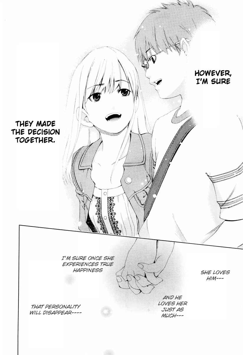 Page 9 Chapter 19 Shi ni Itaru Yamai