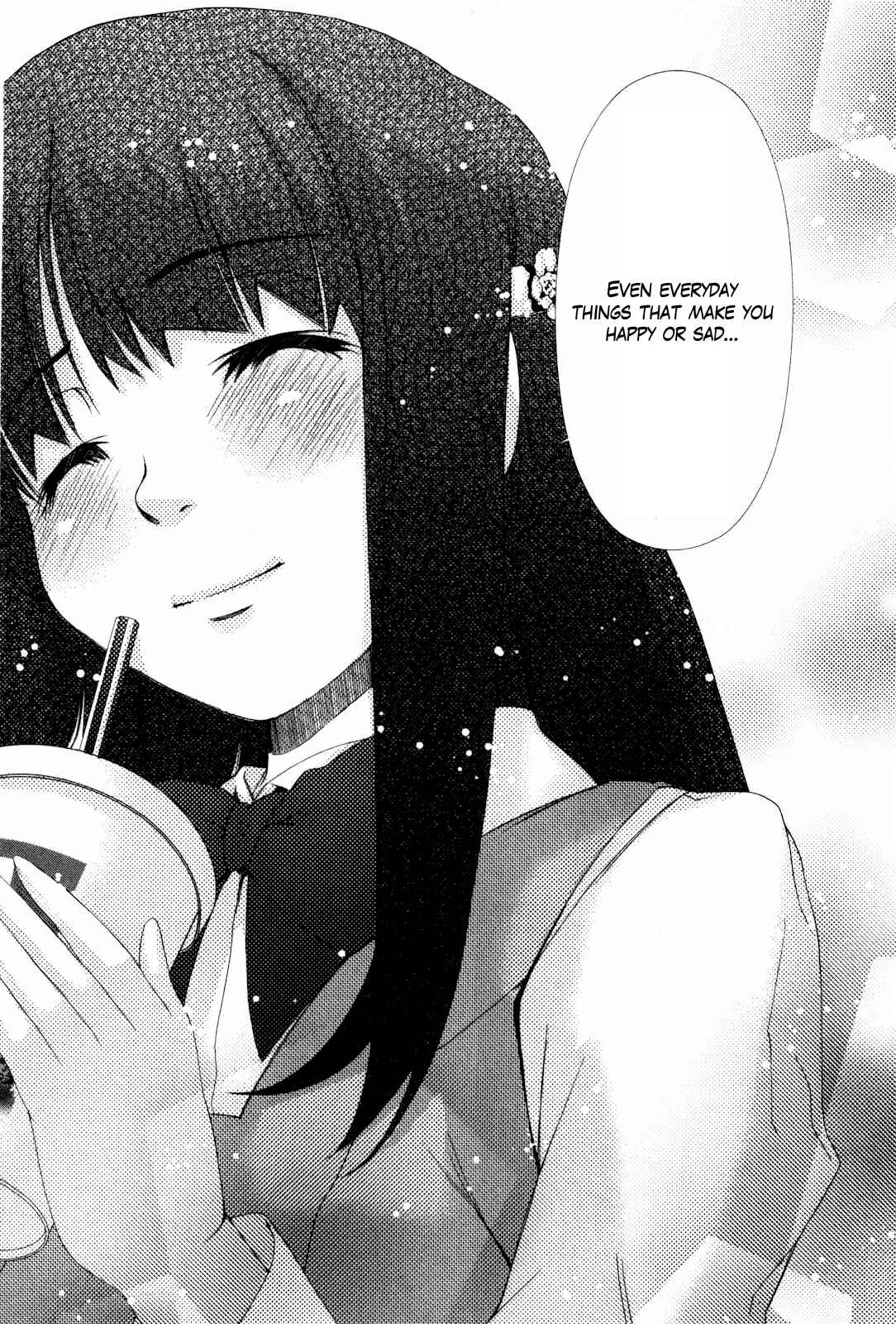 Page 15 Chapter 7 Shi ni Itaru Yamai