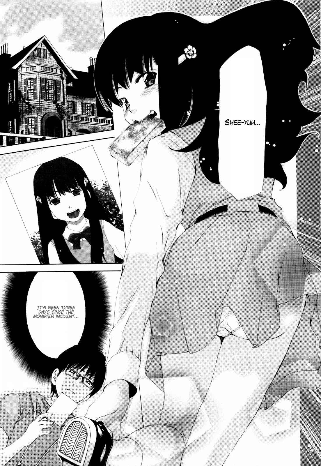 Page 6 Chapter 7 Shi ni Itaru Yamai