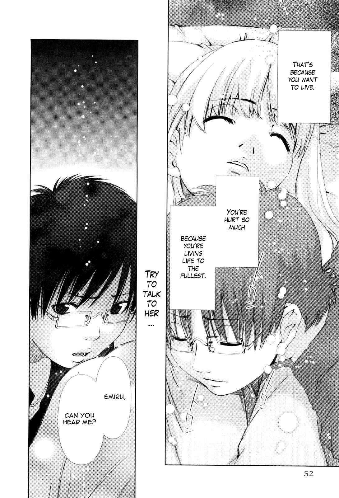 Page 13 Chapter 12 Shi ni Itaru Yamai