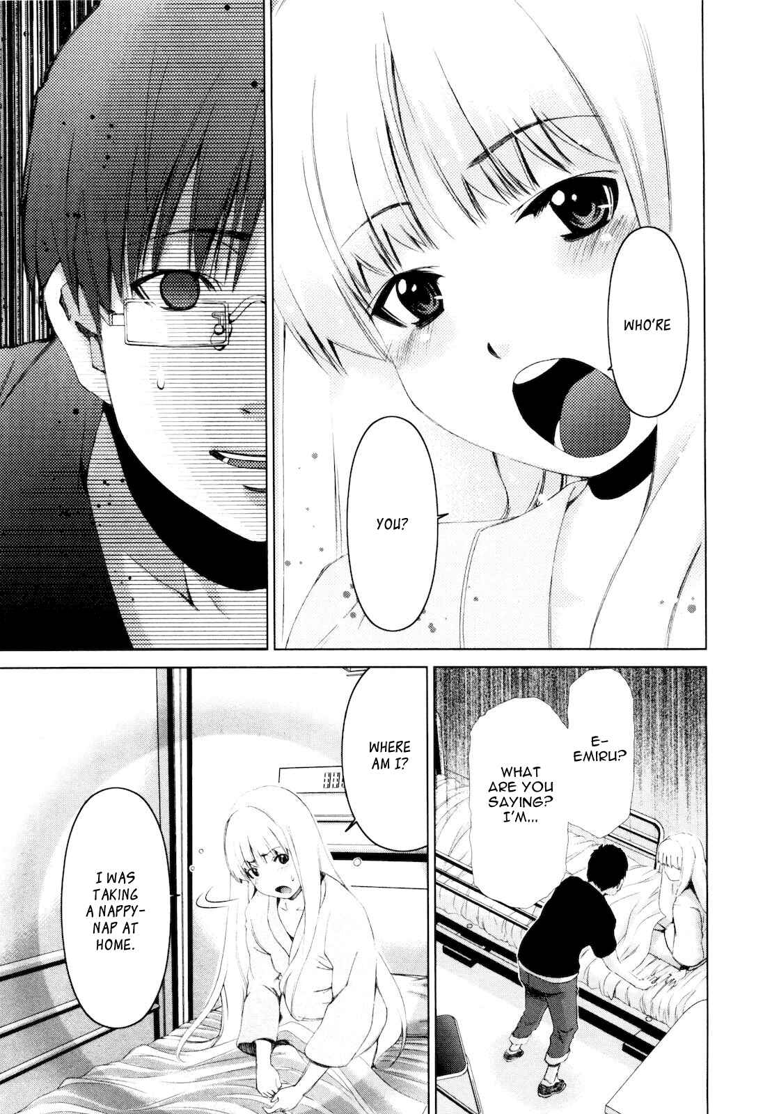 Page 16 Chapter 12 Shi ni Itaru Yamai